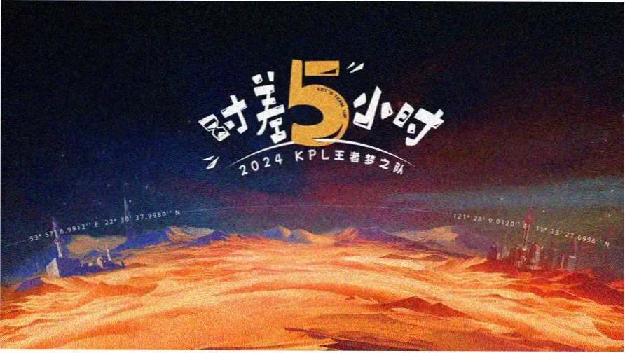 逸尘影视 春季影视盛典 在线影视免费观看